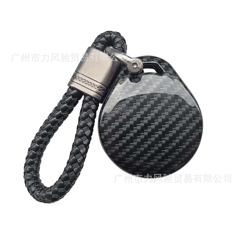 Adecuado para Harley fat motocicleta llavero Street Fighter X480 XL883 7-16 años llavero patrón de fibra de carbono