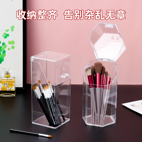 Makeup Eyebrow Pencil Brush Tube Storage Box Lid-Proof Dustproof Acrylic Powder Brush Stand Transparent Office Supply Storage Box