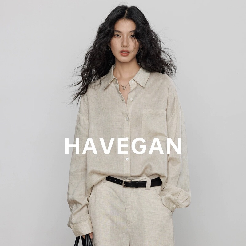 Havegan/Tencel Linen Long-Sleeve Shirt for Women, Old Money Style, Casual, Lazy, Retro, Workwear Top Havegan/Tencel Linen Long-Sleeve Shirt for Women, Old Money Style, Casual, Lazy, Retro, Workwear Top