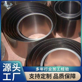 锆;钼;其他有色金属