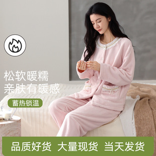 ˯��Ů�ﶬţ�̽q�ӽq�Ӻ��m�q�����_������ɺ���q���⴩�Ҿӷ�