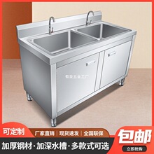 304���P�ˮ�ؙ��Ӻ�ˮ�ۏN����ʽϴ��һ�w����ϴ��ؙ�������