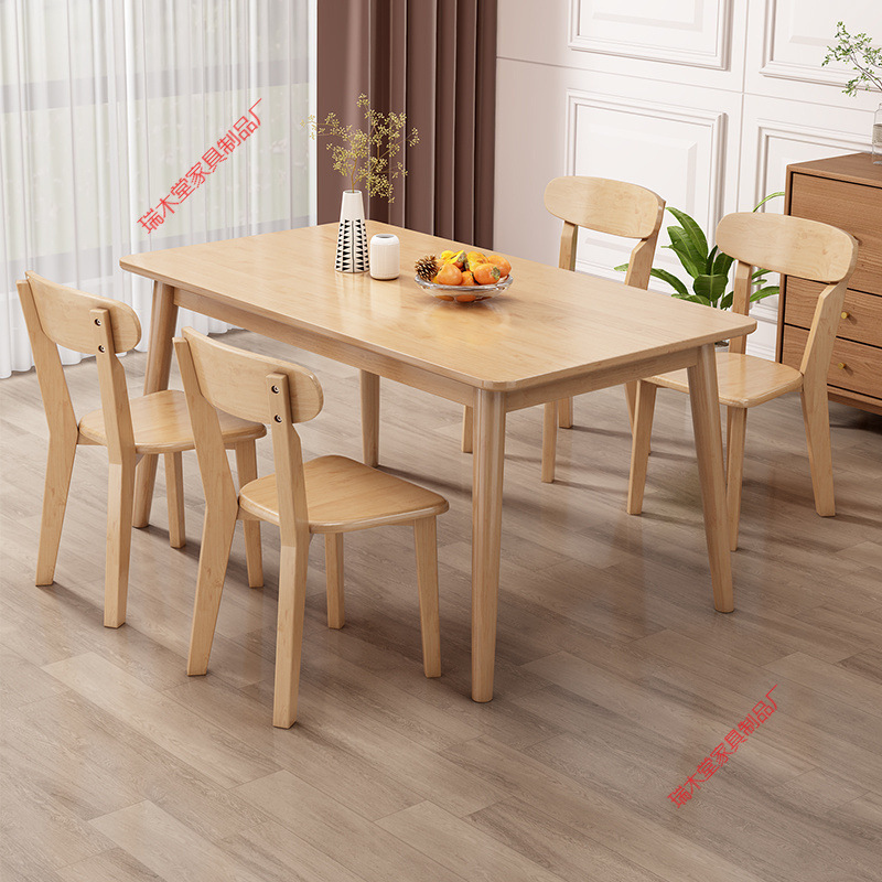 All Solid Wood Dining Table for Rental, Square Table, Log Table and Chair Combination, Modern Simple Household Small Apartment Dining Table