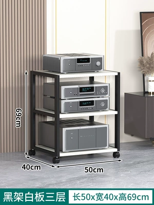 Rack Multi-Layer Amplifier Bracket Home: Electric car big tripod - three-layers-of-black-frame-whiteboard