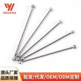 Galvanized die-casting steel wire rope brake wire accessories sling rope rough spot welding fuse non-loose strand round head steel wire rope manufacturers