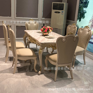 �Wʽ�L���δ���ʯ�����νM���������N��1.3-2�׶�ߴ��x