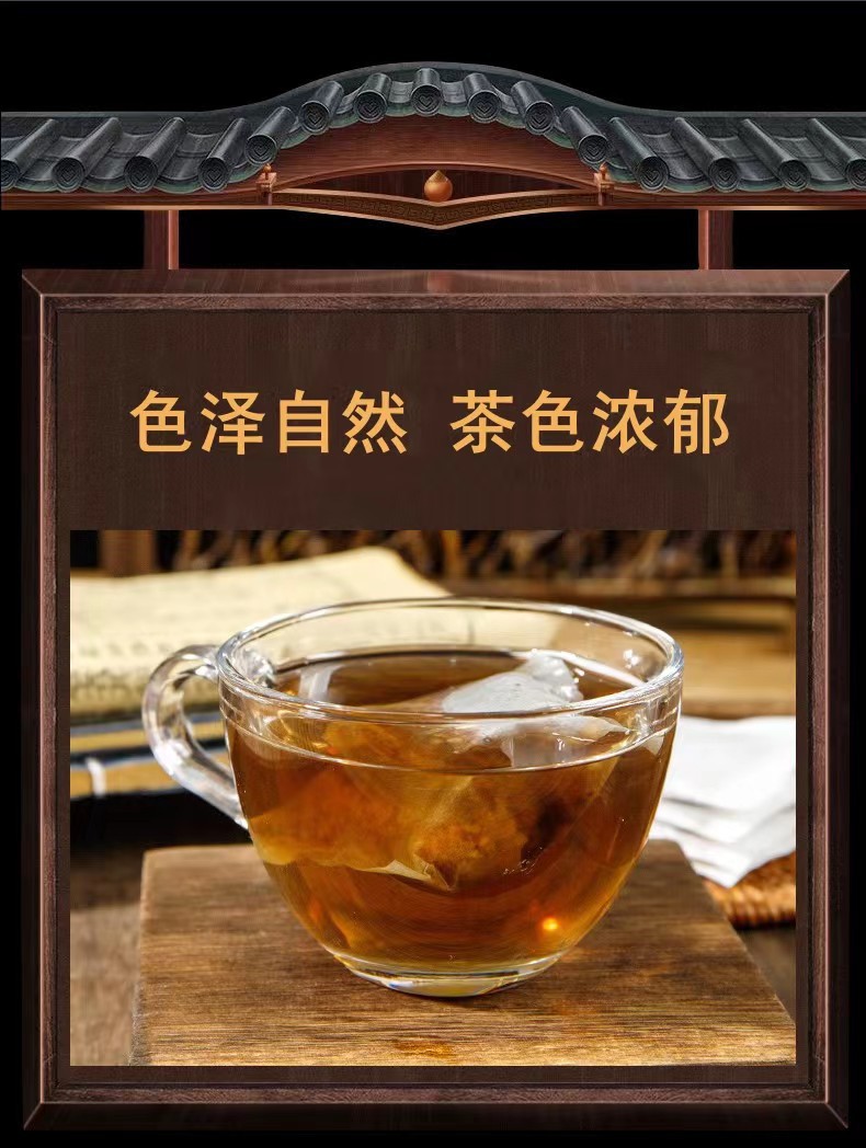 Ginseng Cordyceps Herbal Tea Ren Shen Chong Cao Cha 150g Bag 30 Teabags Daily Wellness Brew quality and texture