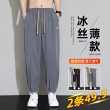 ѝ����ʿ���e�Lѝ�����ļ�����ֱͲ�\�����_�˷־ŷ��ٸ���ѝ