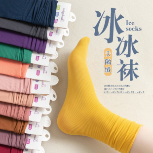 Spring Summer Autumn Velvet Thin Ice Socks Women Striped Stockings Barrel Ice Stockings Breathable Japanese Stacked Stockings