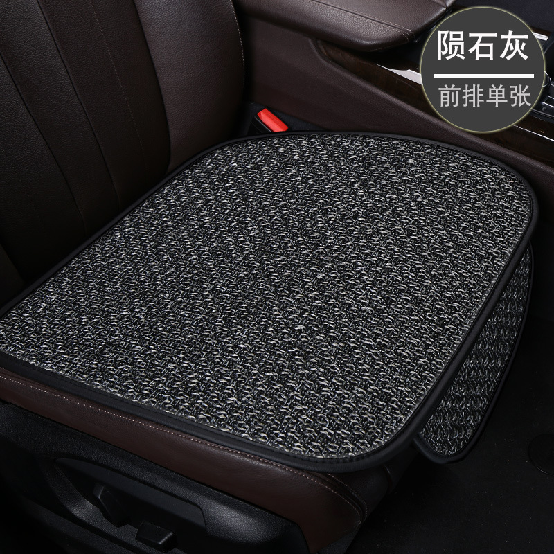 Universal – Seat cushion, seat cover Single Piece Three-Piece - coarse-linen-front-row-single-meteorite-gray
