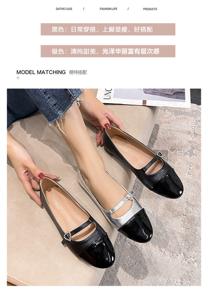Giày Mary Jane nữ mũi tròn gót thấp 1–3 cm, quai ngang đính khóa trái tim phối màu — Bạc (đáy phẳng), Màu đen (đế bằng) chi tiết 6