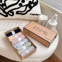 �ļ�MAD NONO�ٷְ��Q�z��ѝ�����Q�z���d�����ٽz��߅�o������ѝ