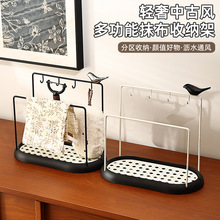 �й��L�N��Ĩ���ܼ���ˮ�ۺ��d�rˮ�ܿ͏dС���������ë���ռ{��