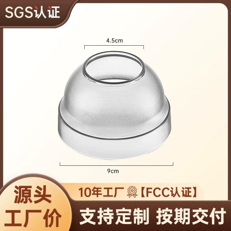 华品汇 Waterproof shaker for a tea shop, tools set, cover, DIY