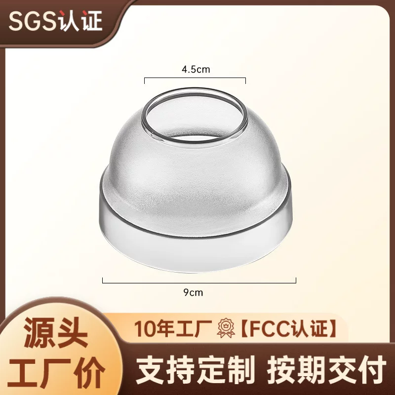 华品汇 Waterproof shaker for a tea shop, tools set, cover, DIY