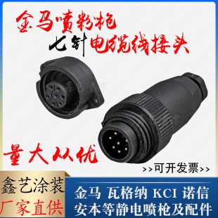 R|^2FԄքӇᘲ^ΘBӾ^