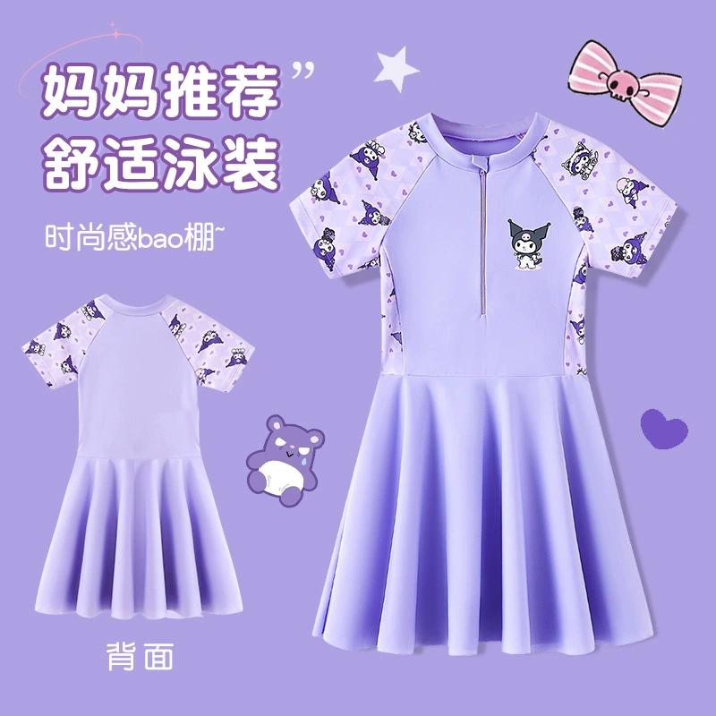 Новый мультяшный принт для девочек купальник купальник купальник купальник