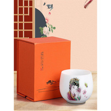 冰种玉瓷陶瓷茶杯熊猫主人杯单杯品茗杯功夫茶盏单个大号水杯杯子