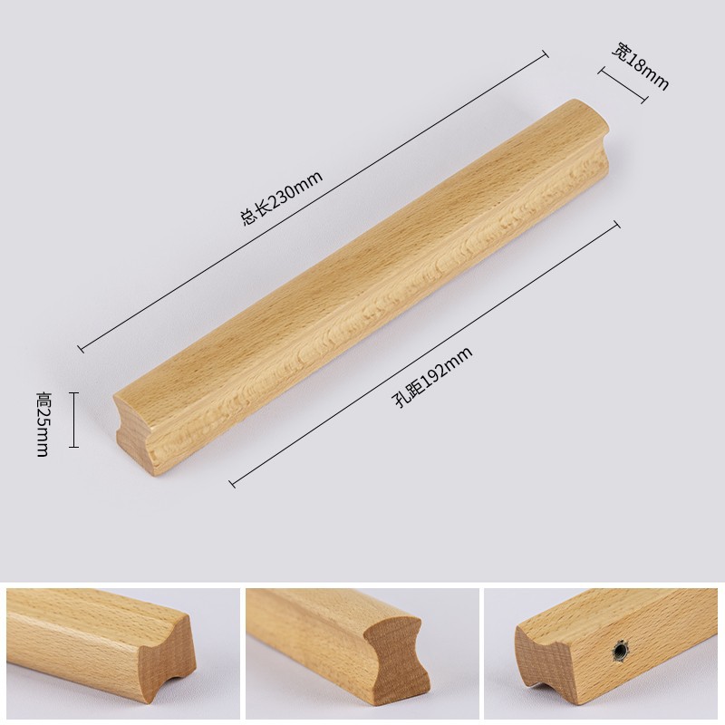 Manija de registro larga manija de la puerta de madera maciza cajón armario puerta manija de madera de alta gama manija del gabinete de madera