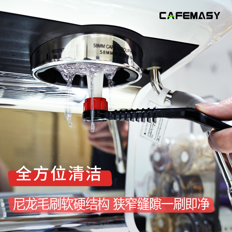 Coffee Brush, Semi-Automatic Coffee Machine Cleaning Brush, Special Brush for Brewing Head, Machine Head Brush, Anti-Scalding Nylon Brush