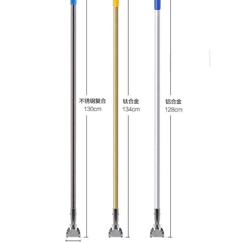Varilla de fregona de acero inoxidable de aleación de aluminio engrosada Varilla de fregona de aleación de titanio Varilla de fregona anti-óxido de polvo varilla de empuje Chuck Accesorios