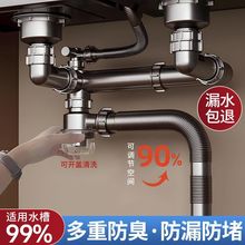 ϴ����N����ˮ�܏N��ˮ���p�ۆβ���ˮ���bϴ������ˮ��������b