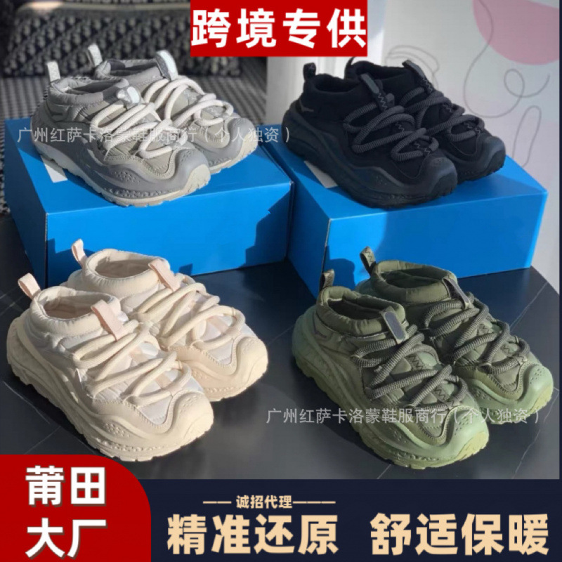 莆田鞋 跨境ora primo粗鞋带一脚蹬厚底防滑男女款休闲运动棉拖鞋