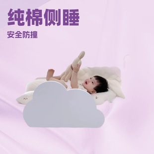 Ins Cloud Wooden Kidsren's Bed Guardrail Baby Bedside Fence Tatami Anti-Fall Railing Bezel Universal Bed Surround