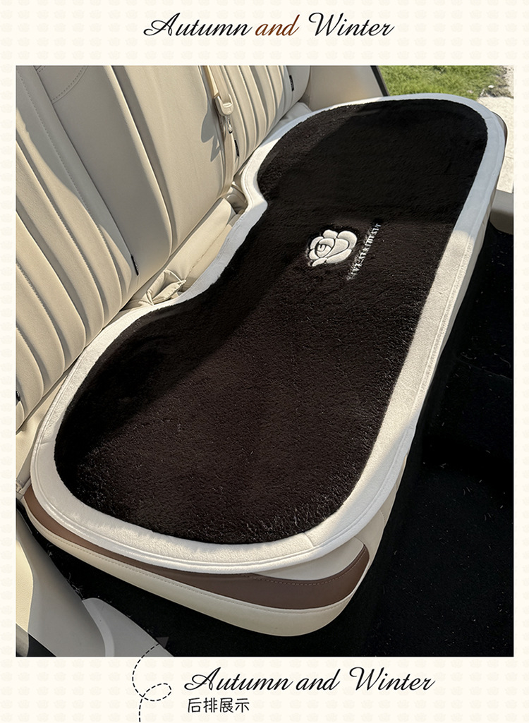 New tea tree flower plush winter car seat cushion, suitable for all seasons, rear seat cushion, single piece for car interior