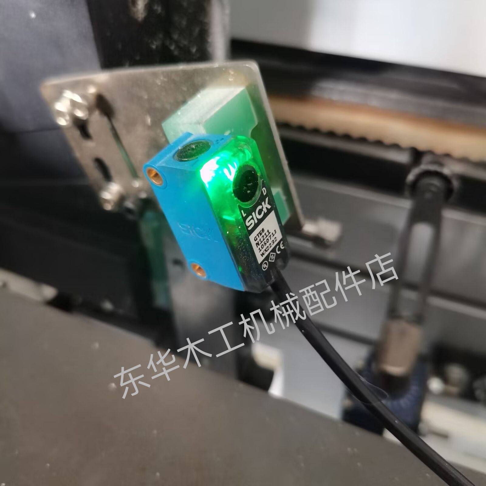 自动封边机配件 PUR上胶锅 胶水感应开关 温控感温线 等 顺丰发货