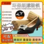 可以裁切尺寸女鞋鞋撑筷