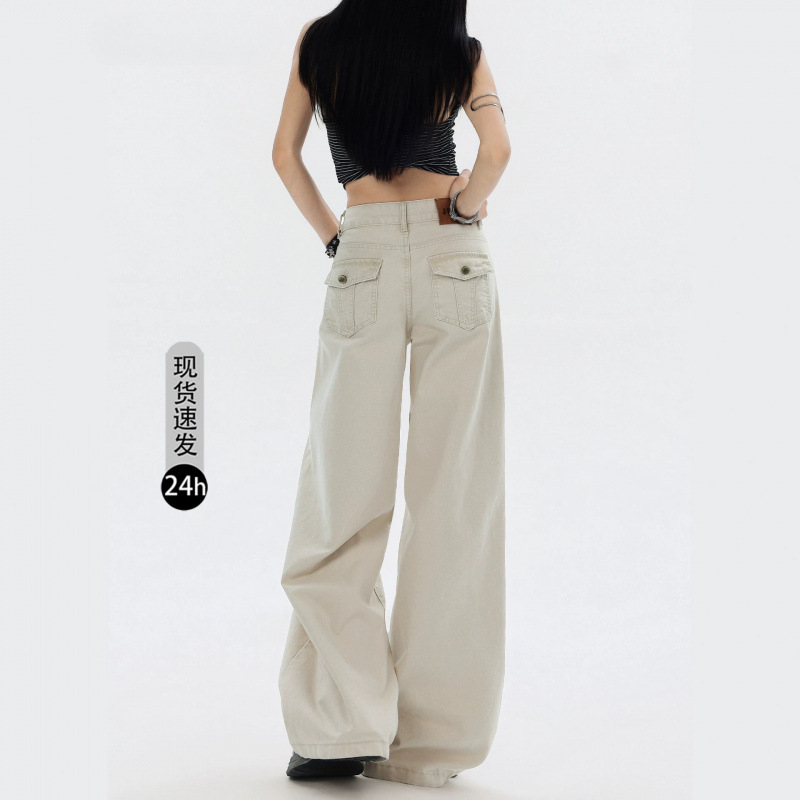 American Retro Light Apricot Wide-Leg Jeans for Women 2026 New Style Off-White Low-Waist Loose Slimming Straight Pants