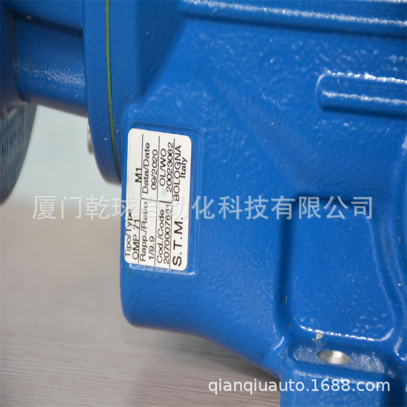 只做正统的减速箱OMP71 M1 速比1/9.9源厂意大利STM