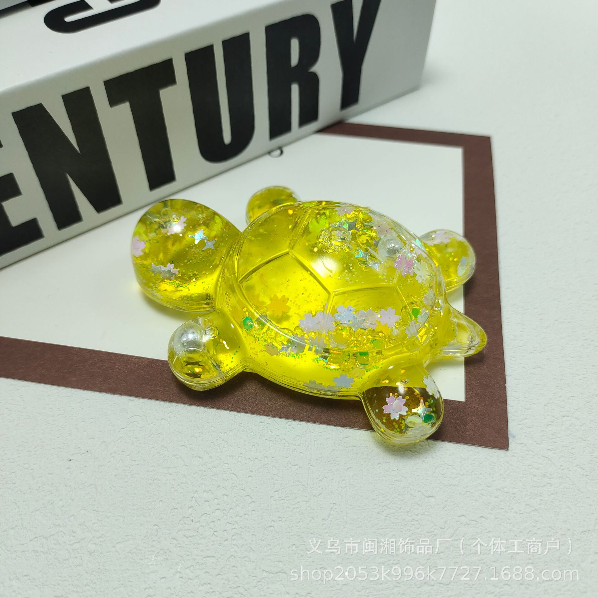 스타일 6 9.3cm 플래시 옐로우