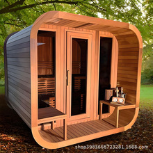 立方体户外高端实木汗蒸浴房6-8人使用的奢华桑拿房花园桑拿木屋