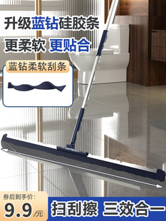 ħ�g�߰Ѽ��ù��z��ˮ���ϵ؃��ùεذ�ԡ���l���g�๦�ܹ�ˮ�ϰ�
