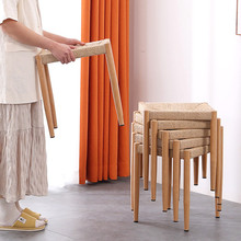 网红现代简约家用餐凳手工编织金属绳编高凳仿藤编餐椅凳梳妆成人