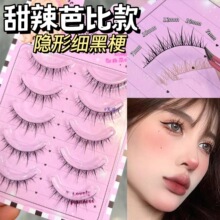 �����űȼٽ�ë06��ȻŨ�ܿ�С��ħһƬʽ�����޽��ճ�