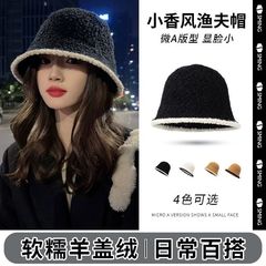 渔夫帽女秋冬季新款百搭显脸小盆帽时尚大头围针织帽子韩系水桶帽