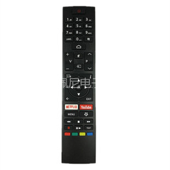 東芝ledテレビリモコンrc 43157/CT-8557 49ua2063dg remoteを適用