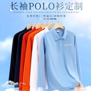 �����L��polo������������ӡLOGO�ﶬ���̄ՈF꠻���Ļ���T��ӆ