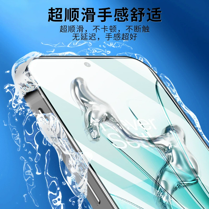 ABL OnePlus ACE5 Стальной Стеклянный Маска OnePlus Nord NORD NORD NORD NORD NORD NORD NORD NORD NORD NORD NORD NORD NON Защитная наклейка 9R/10T полноэкранная пленка