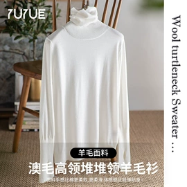 女士三角裤;无钢圈文胸;女式打底衫