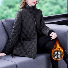 大码女装外套加厚保暖羽绒棉衣春装2025妈妈中长款棉服棉袄子通勤