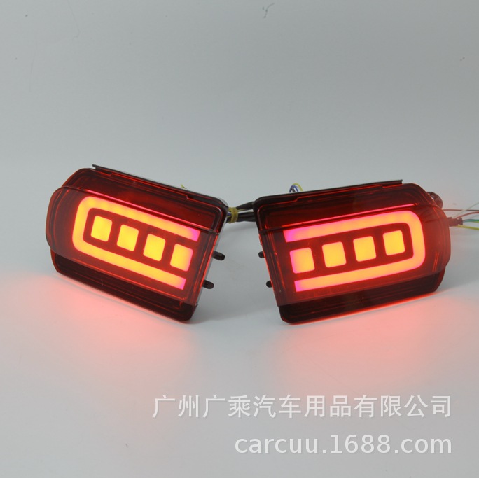 Adecuado para 10-18 Toyota overbearing parachoques trasero luz de alarma luz antiniebla trasera luz anti-niebla prado luz de freno prado