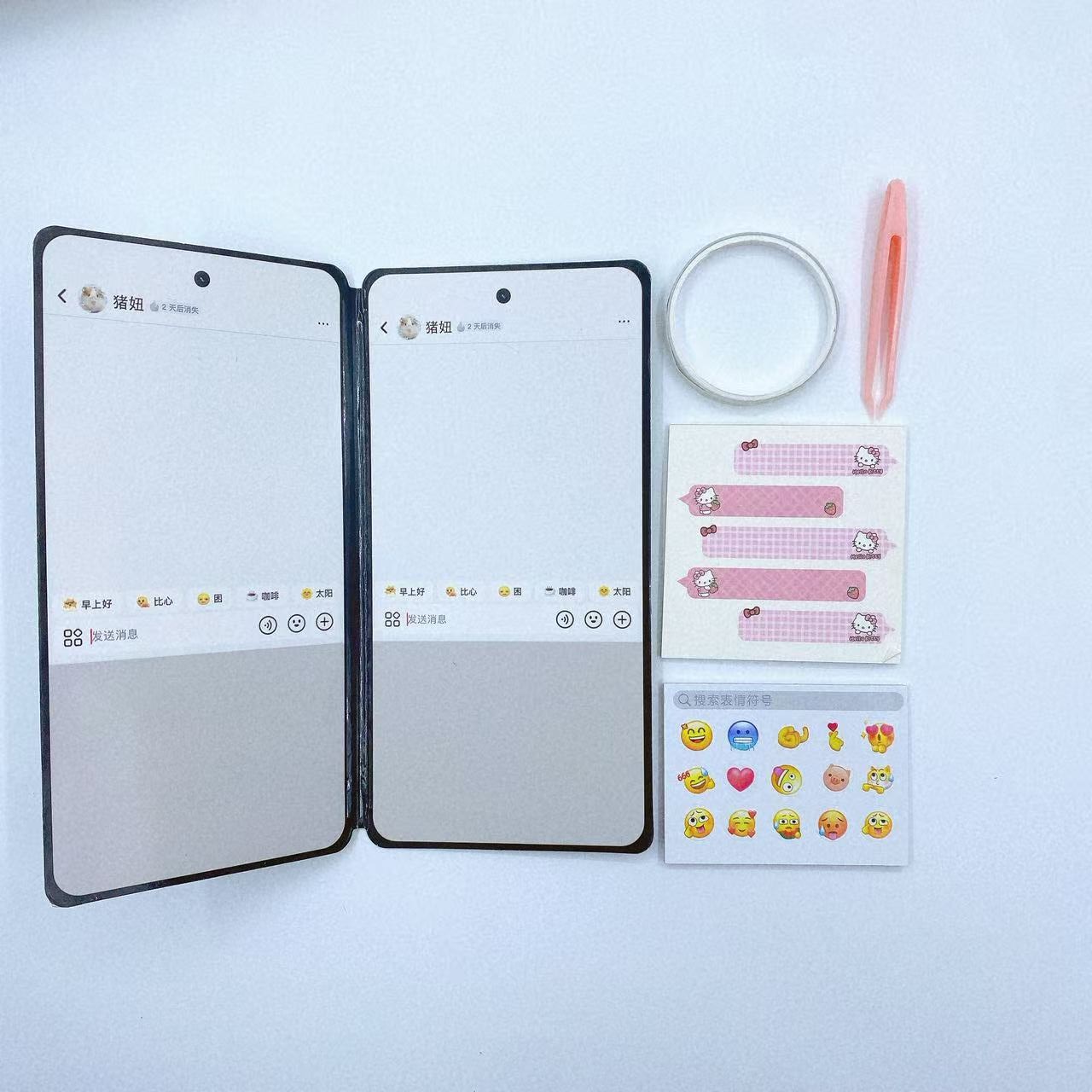 Burbujas verdes, notas de papel, cuaderno de notas, chat creativo, pequeña expresión extraña, pegatinas de contabilidad, estudiantes alrededor de la escuela