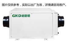 �F؛��Ҏ�͵�픳���C36��������D�͵͜��͵�픳���C26��