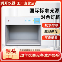 ��ɫ������������Դ���z��𼏿����H��׼��Դ��ɫ���ӌ�ɫ����