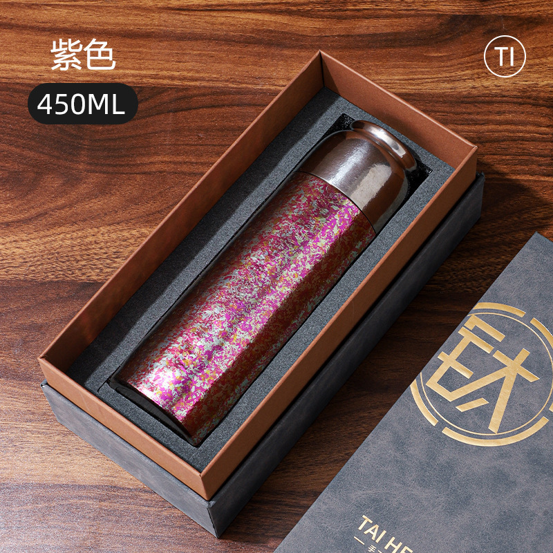 纯钛磁吸杯简约高颜值弹跳杯商务礼品喝水杯便携式茶水分离保温杯|undefined