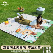 ¶�IҰ�͉|�Ӻ�����|����ݵ؉|�ӌ���yʽҰ����ˮ�����ۯB���|